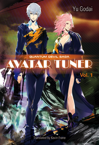 Avatar-Tuner-Eng-cover-640